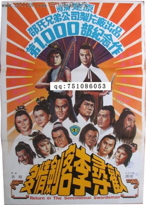 办理亚眠大学学位证